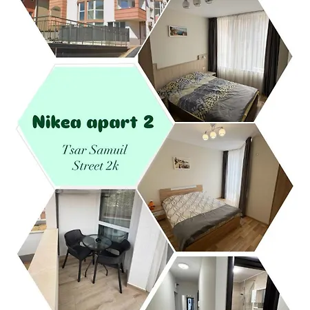 Nikea 2 Apartment